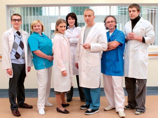 «Интерны». Продолжение.