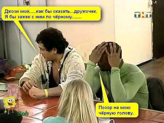 MO7_FmeOylo