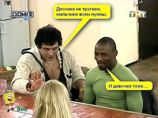 N2l9WsXLI84