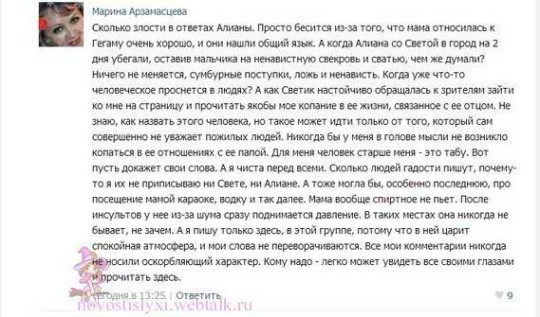 VEZMjSg3Eo4 VEZMjSg3Eo4