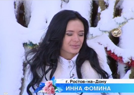 Сегодняшний женский приход. Инна Фомина