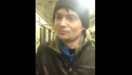 Венцеслава троллят в метро
