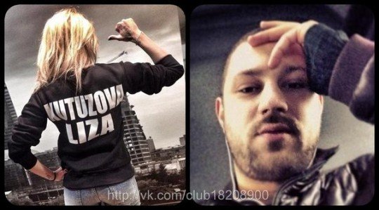 Руднев-папа и возвращение «блудливой» Лизы Руднев-папа и возвращение «блудливой» Лизы