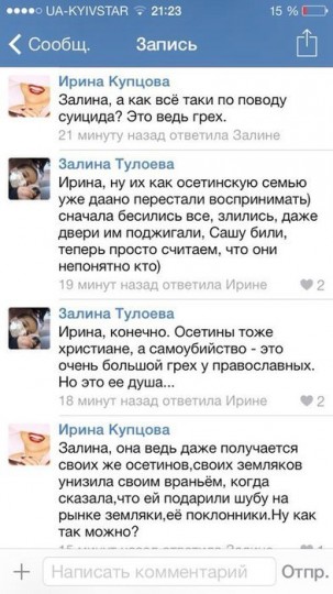 qsXP9IFGMgw