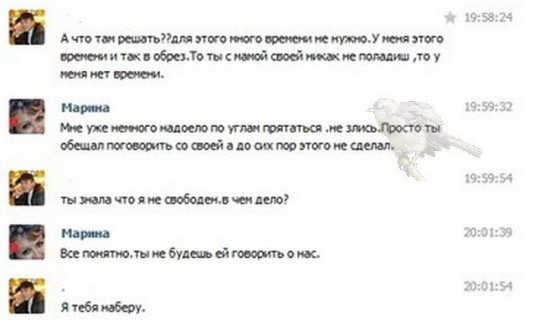 109774514_large_enSETfXsn7Y