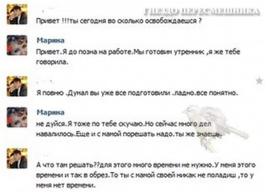 109774515_large_RcZIoBdnxKw