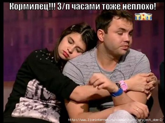 109795420_lol1391538995