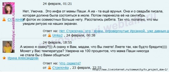 110499249_large_2