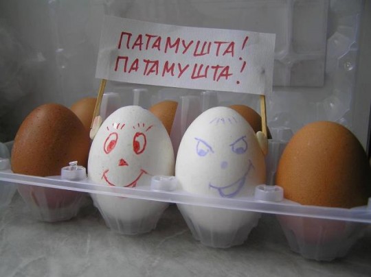 За что Валеру закидали яйцами???