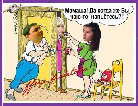 Приколы дом 2  21.02.14