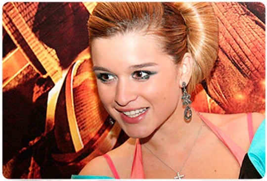 Ксения Бородина проводит конкурс. Ксения Бородина проводит конкурс.