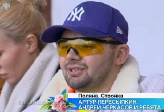Артур Пересыпки возвращается на дом 2?