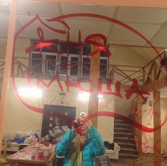 На доме 2 намечается новая пара