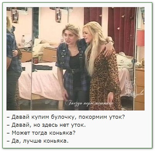 JaqJRS3YLus