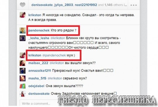 OEVBtL0ASzU
