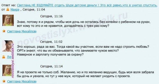 Op0Cj2pj12A
