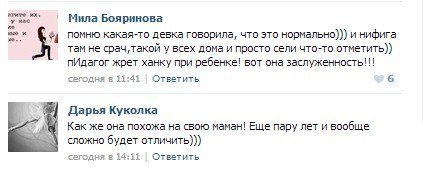 QojaQZsCOtw