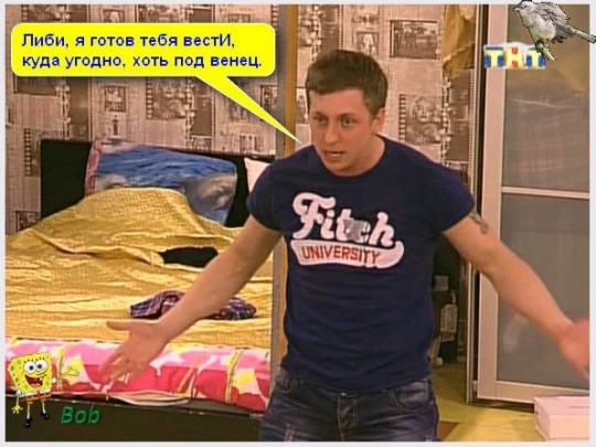 RANHEBeK08o RANHEBeK08o