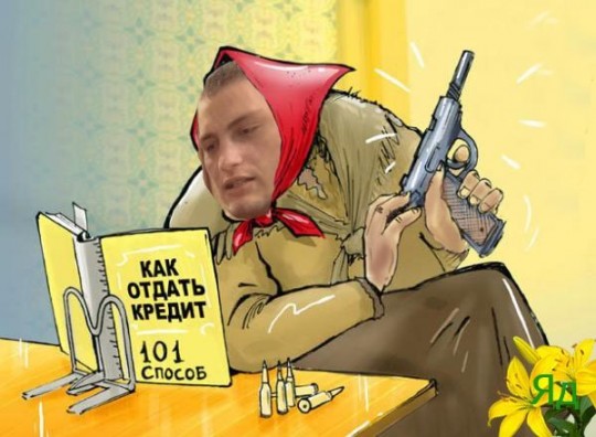 Приколы дом 2 18.02.14. Часть 2 Приколы дом 2 18.02.14. Часть 2