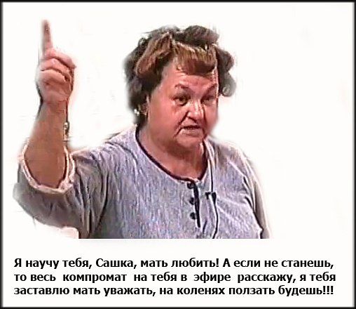 Приколы дом 2 18.02.14. Часть 2 Приколы дом 2 18.02.14. Часть 2