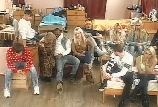 Дом 2 последние новости и слухи на 08. 02. 14