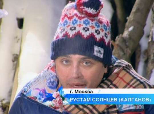 Саша Гобозов разоблачил Рустама Калганова в эфире