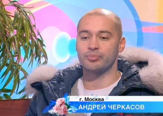 Дом 2 последние новости и слухи на 25. 02. 14