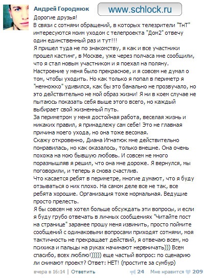 vk-46 vk-46