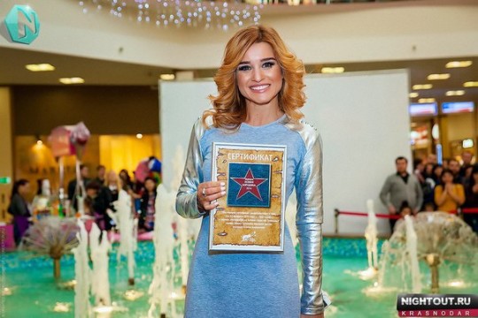 Закладка именной звезды Ксении Бородиной, 22 февраля 2014