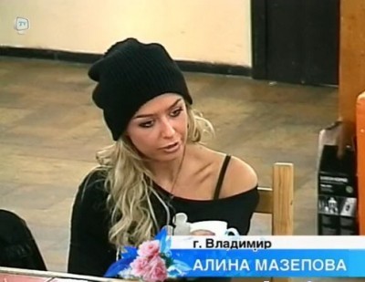 Любовница Калганова вернулась на Дом 2!