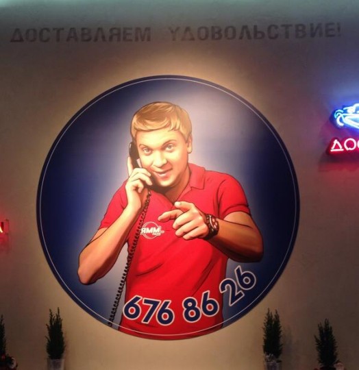 Ищите Сергея Светлакова в ресторане. Ищите Сергея Светлакова в ресторане.