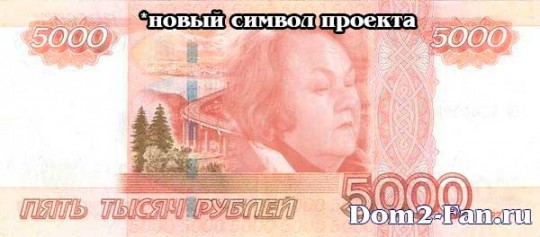 88 (10)