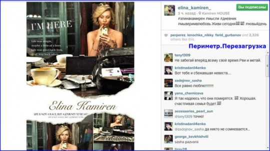 Еще ничего не закончилось....вернее все еще только начинается!
