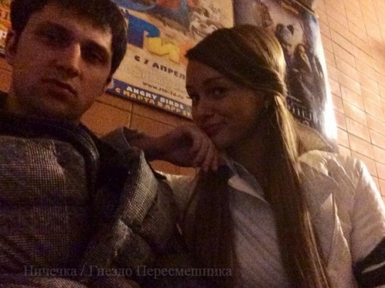 Скородумова и Сичкар. Свежие фото бывших участников дом 2 (13.03.14)