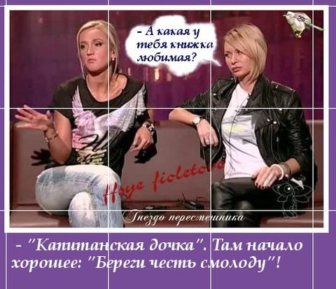 PRjiaiuy9Ak