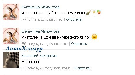 -SlDrTaS56Y