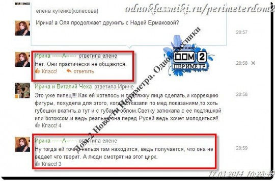 W01_x7xOoyw W01_x7xOoyw