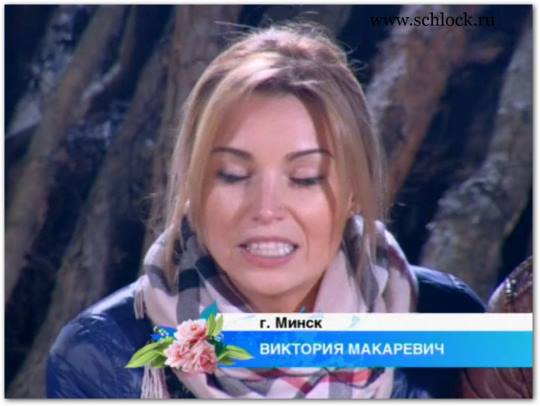 В любовном треугольнике - 