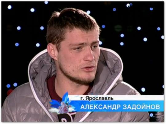 Халява, халява и еще раз халява. Мужское достоинство, что это? Как это?