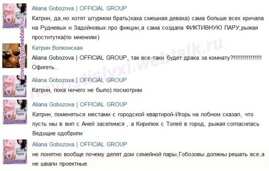 gPQYisSFV8g