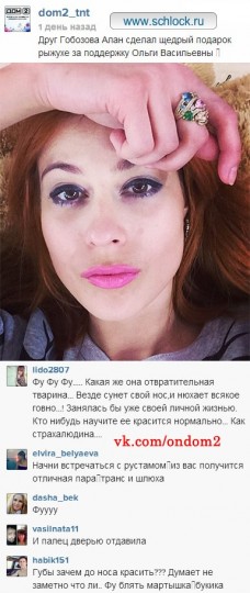 instagram-26