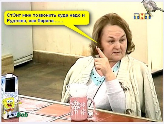 oNEQYEaYsvA