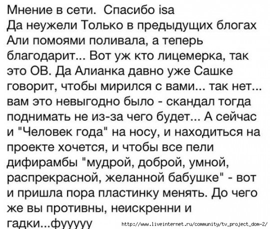 112461965_large_VclE3