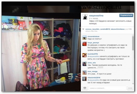 Анонс эфира дом 2 02.05.14. Бардачок начинает заполнять новую поляну