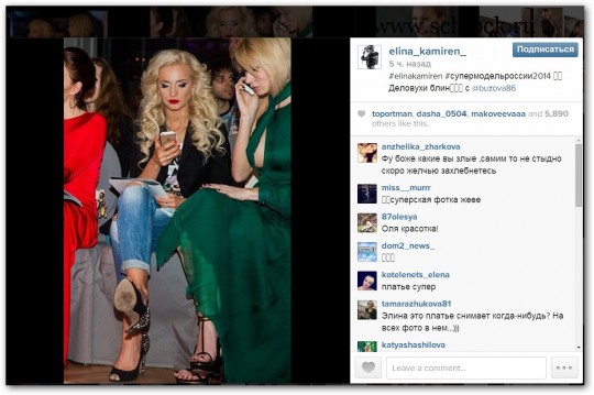 Элина Карякина в инстаграм. Супермодель России 29.04.14 Элина Карякина в инстаграм. Супермодель России 29.04.14
