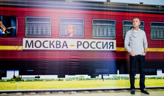 Сергей Светлаков вывел жену в свет.