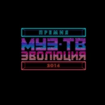 Крейг Дэвид выступит в «Олимпийском».