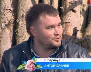 Мужской приход 18.04.14 - Антон Драчев 