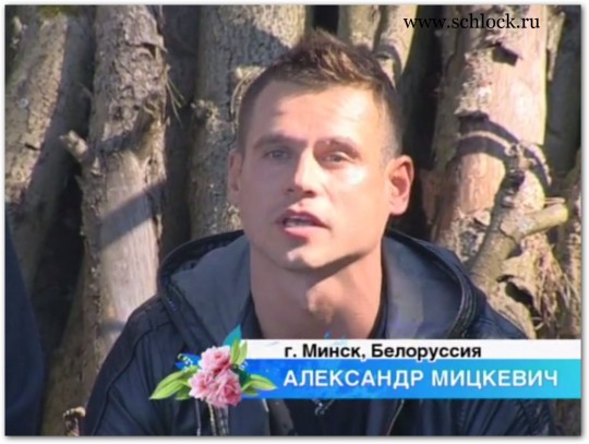 Мужской приход 04.04.14  – Александр Мицкевич 
