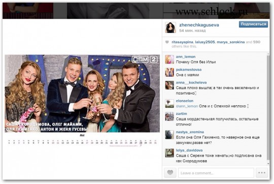 foto-dom-2-15 foto-dom-2-15